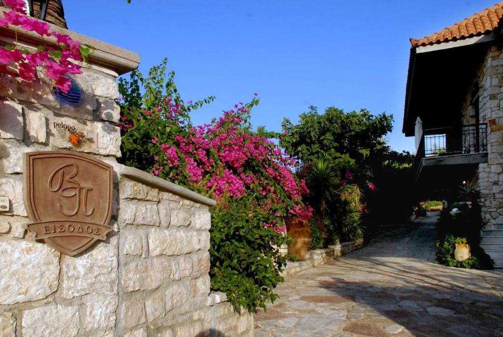Villa Petra Kalamaki  Extérieur photo